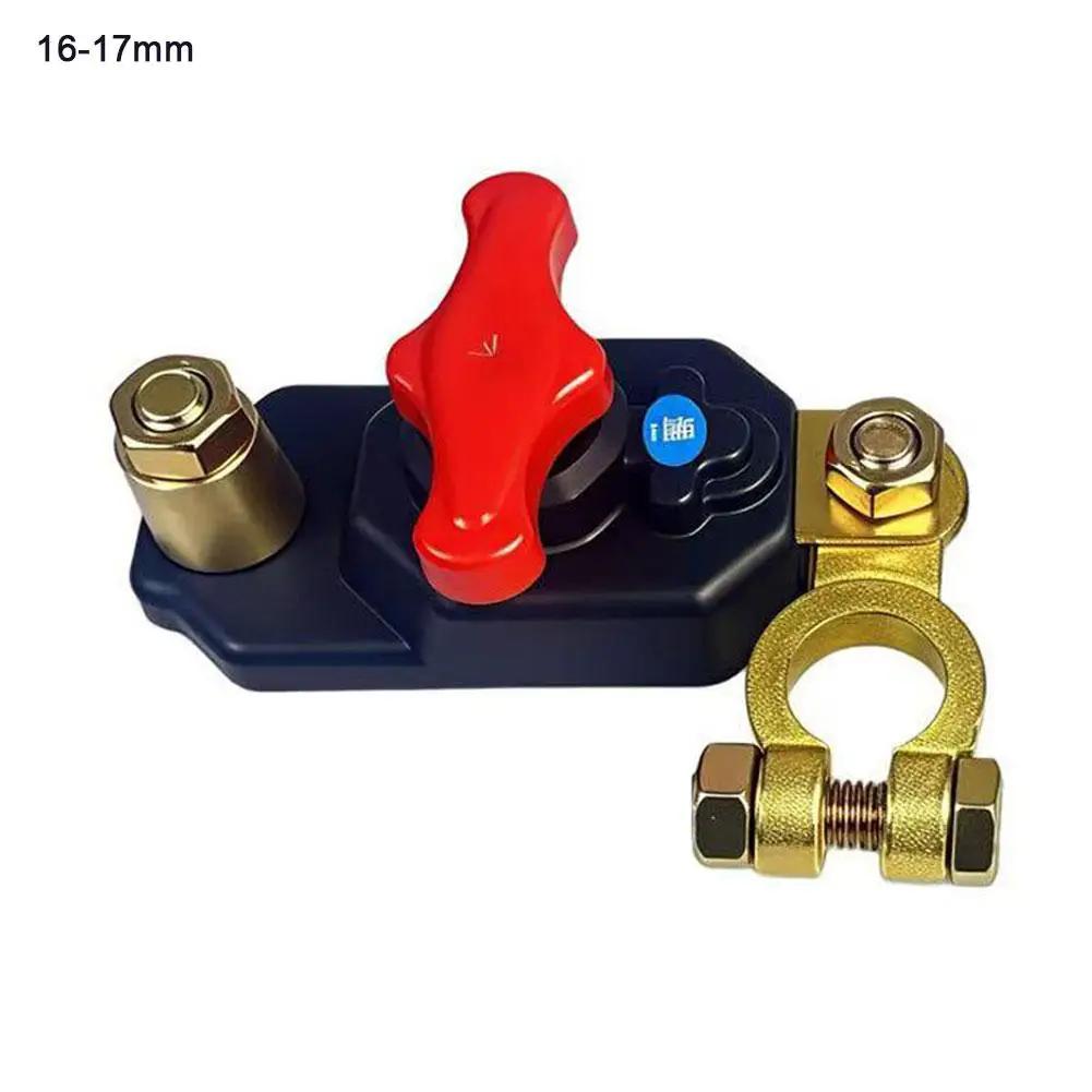 Универсальный выключатель клеммы автомобильного аккумулятора 12В/24В Автомобильный выключатель-прерыватель цепи аккумулятора Отключающий ручной переключатель напряжения Переключатель Авто N2e6