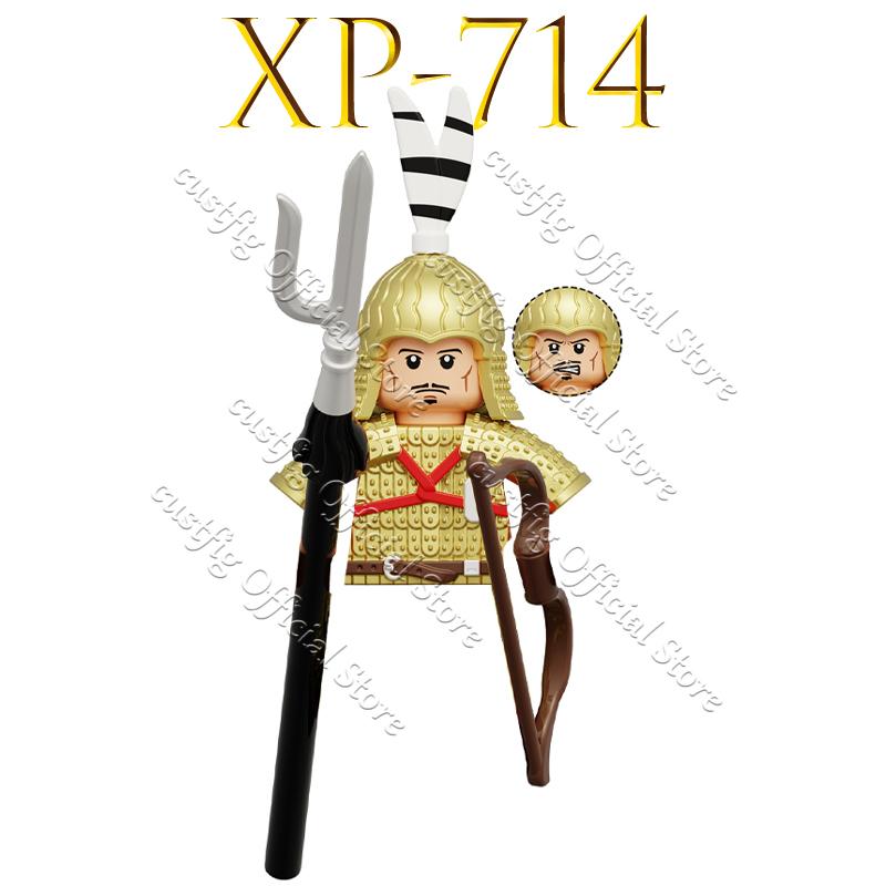 Chinese Ancient Military General Armor Soldier Figures Building Block Tang Dynasty Li Bai Heavenly Kings Mythical MOC Bricks Toy