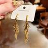 Trendy Leaf Tassel Long Stud Earrings - High-End European & American Fashion