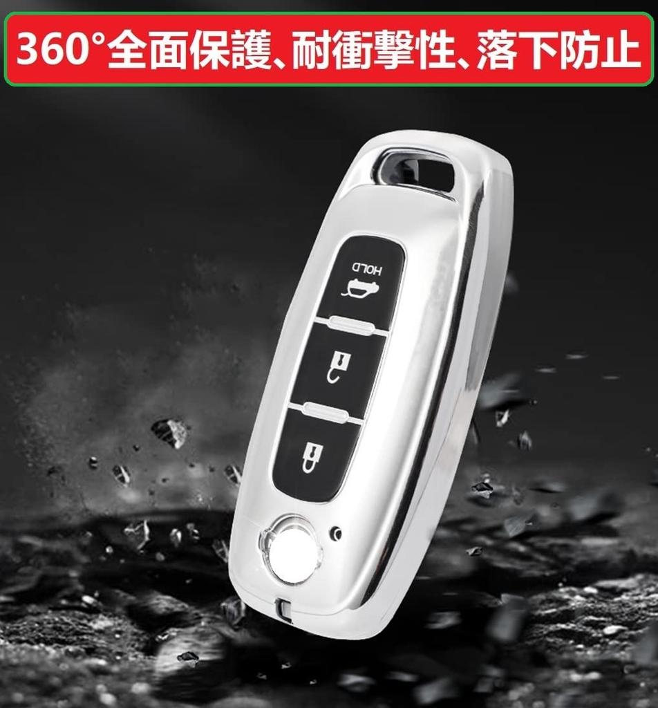 [ZANEKO] New Model X-Trail Key Case Compatible Nissan Aria Key Cover Sakura Smart Key Case (Blue), blue