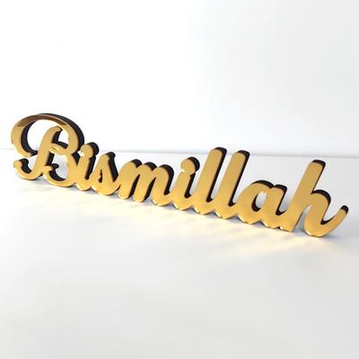 Bismillah Alhamdulillah Eid Mubarak Tischdekoration Holz Handgemacht Ramadan Acryl Buchstaben Schild Festival