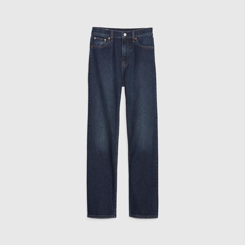 Gap Women's 728815 Mid-Waist Straight Washed Denim Jeans