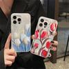 Colorful Tulip Pattern Laser Case For Iphone 16 15 14 13 12 11 Pro Max 16E X XS XR Cover