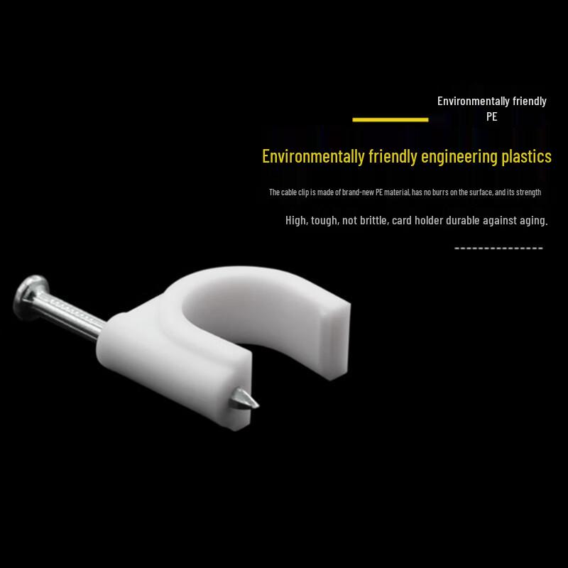 Haisidick HKHE-034 Round Plastic Steel Nail Cable Clips