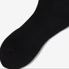 New Balance Socks Jacquard Crew Socks 3 Pack Nbgeeap113