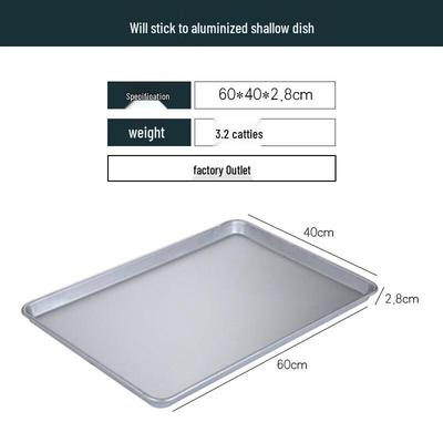 Muke Non-stick Rectangular Baking Pan