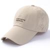 Vintage Adjustable Unisex Vintage Cap for Outdoor Hiking and Mountaineering