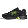 Originals Response Cl Retro Pu Mesh Non-Slip Wear-Resistant Lightweight Low-Top Running Shoes Unisex Sneakers Black Green FX6165