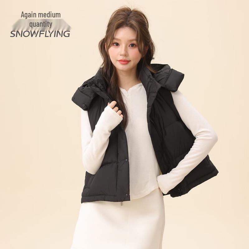 SNOWFLYING Women s 2025 Lightweight Hooded Short Down Vest XL