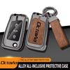 AAABP1 Suitable for Skoda Minry 1 2 3 4 8 A5 A7 2016 2018 remote protector car accessories Zinc alloy style car key cover case