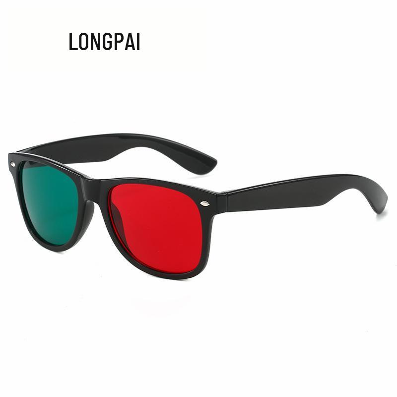 Red & Blue 3D Clip-On Glasses for Amblyopia Training & Strabismus Correction with Vision Enhancement Software