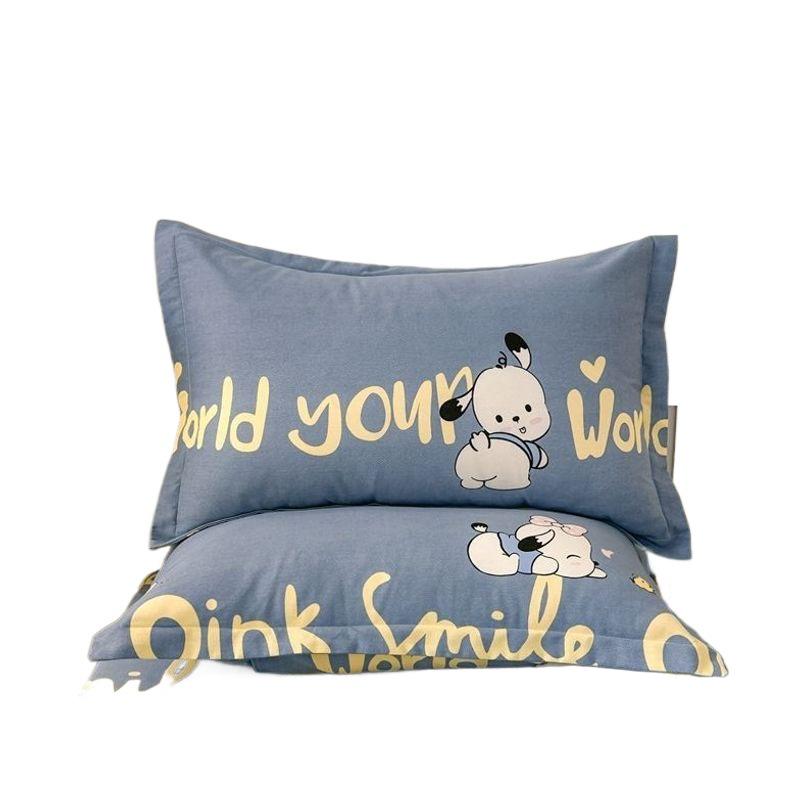Soft Skin-Friendly Brushed Cotton Envelope Pillowcase, 48x74cm - Available In Single or Double Size