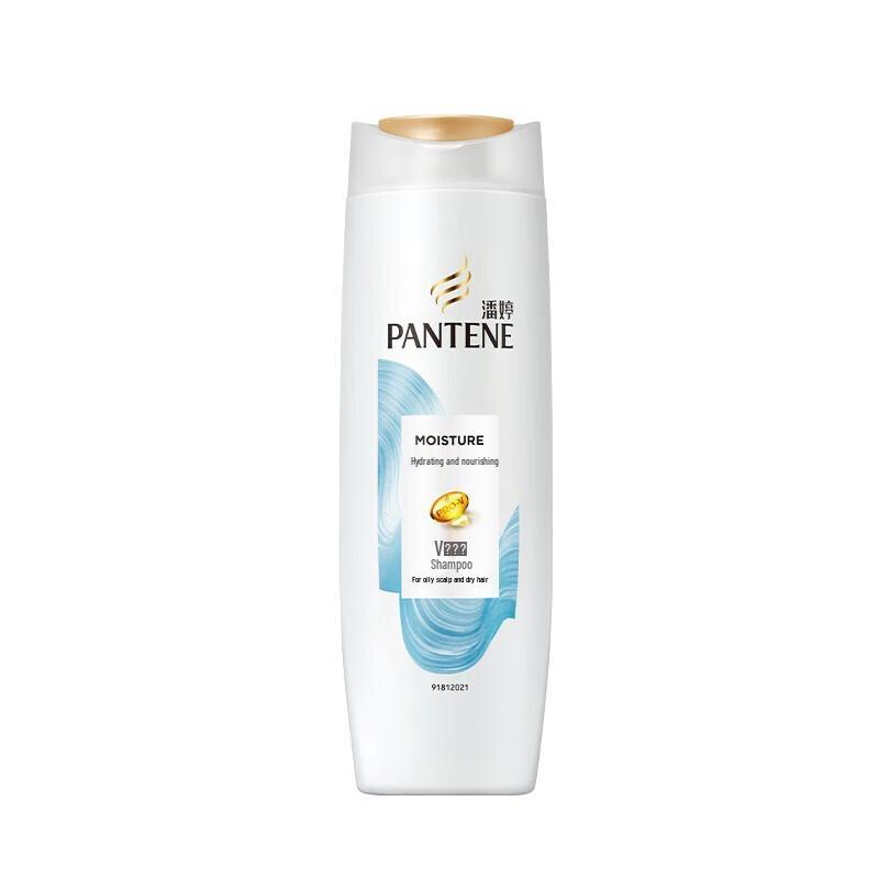 

Pantene Moisturizing & Nourishing Shampoo 400ml