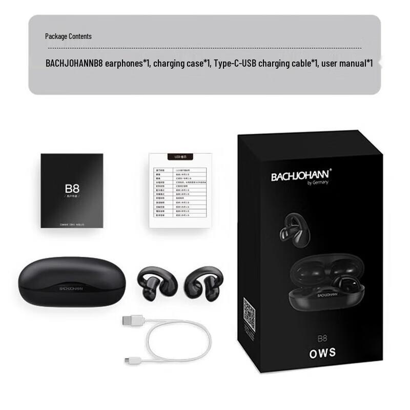 Bach Johann B8 Non-In-Ear Clip Wireless Bluetooth Earbuds