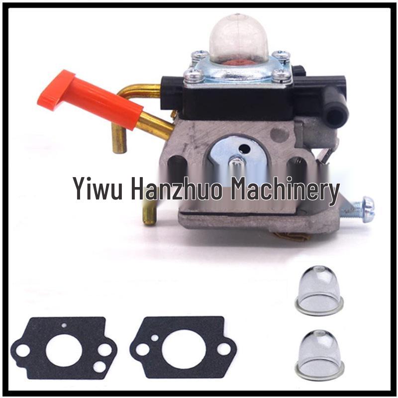 Carburetor Parts for Hedge Trimmers: HS81, HS81R, HS81RC, HS81T, HS86, HS86R, HS86T