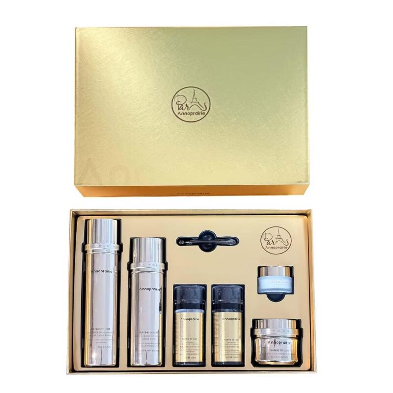 Ambernie Platinum Pro-Xylane Firming Skincare Set