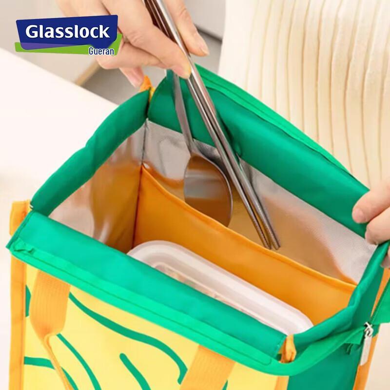 GLASSLOCK Tempered Glass Food Storage Set