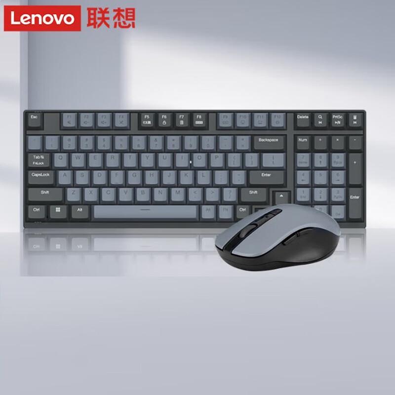 Lenovo K1P Wireless Keyboard and Mouse Set