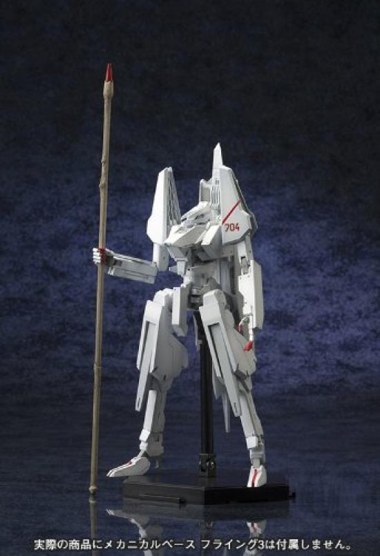 Kotobukiya Knights of Sidonia Type 17 Guard Shiratsuki Kai Tsugue scale plastic kit 1/100