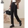 Women's Fall/Winter Straight-Leg Wool Blend Commuter Pants