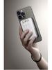 3C Certified Wireless Magnetic Power Bank: 15W PD, Strong Magnet, Built-in Triple Cables & Stand, Ideal for Air Travel.