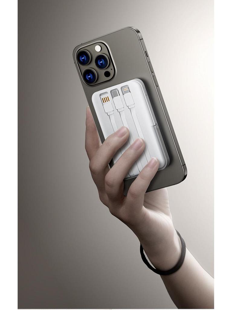 3C Certified Wireless Magnetic Power Bank: 15W PD, Strong Magnet, Built-in Triple Cables & Stand, Ideal for Air Travel.