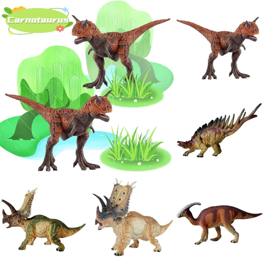 High-quality Plastic Dinosaur Toy Set Jurassic Theme Static Model Ideal Gift For Kids Characters)