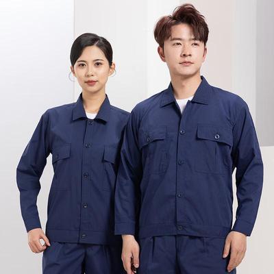 Tang Jun Breathable Wear-Resistant Sanitation Workwear Set
