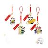 Chinese Style Gold List Panda Red Rope Blessing Set