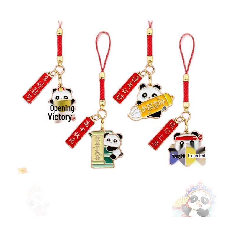 Китайский стиль Золотой список Панда Красная веревка Набор благословений