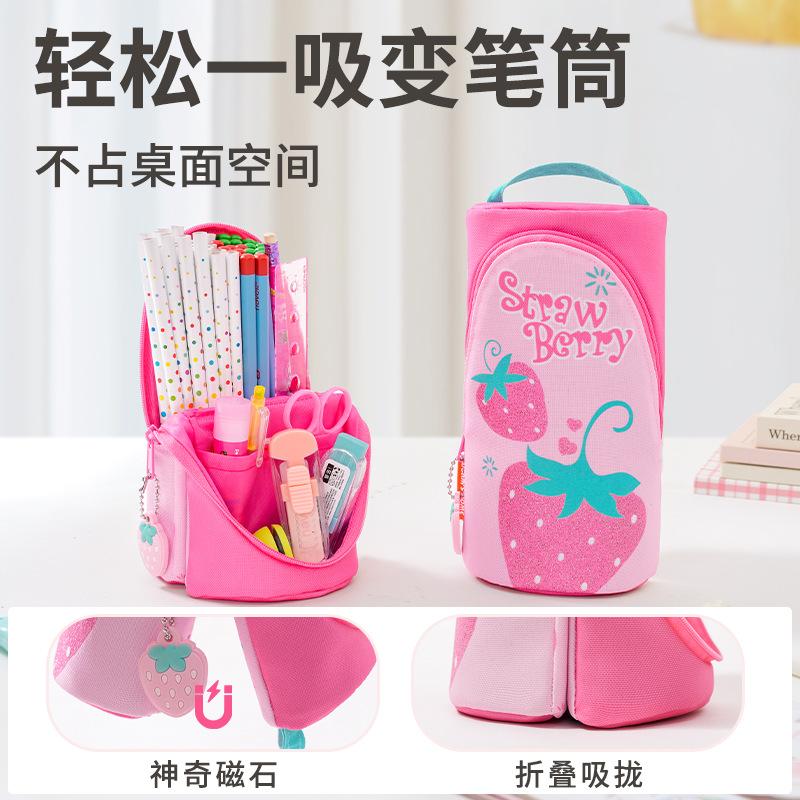 Primary school students' new creative large-capacity girls' high-value pencil case design sense pencil case pen holder