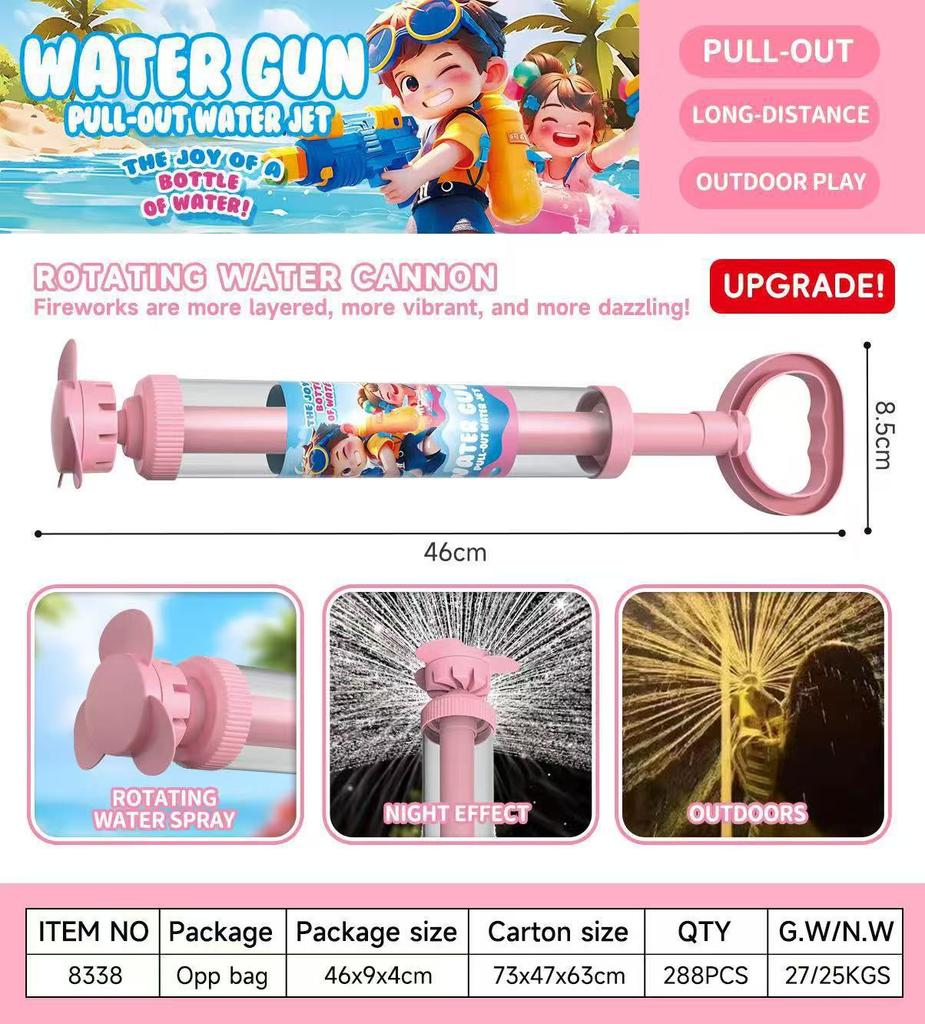 Water Guns for Kids Adults Pull Type Water Blaster Shooter Summer Outdoor Pool Beach Water Fighting Toy