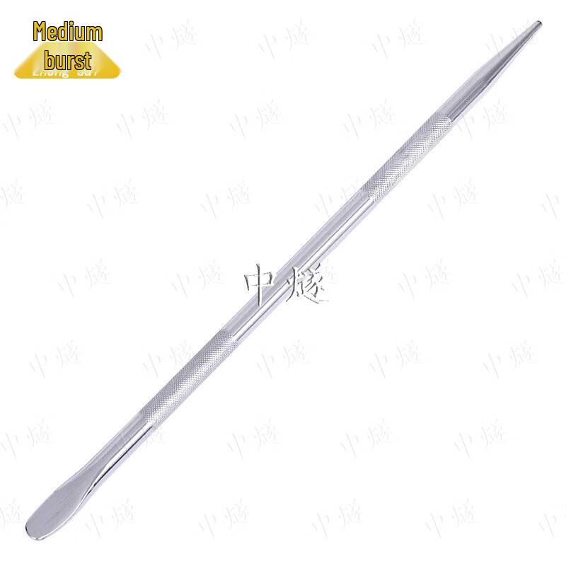 Special Steel Pry Bar & Tire Lever