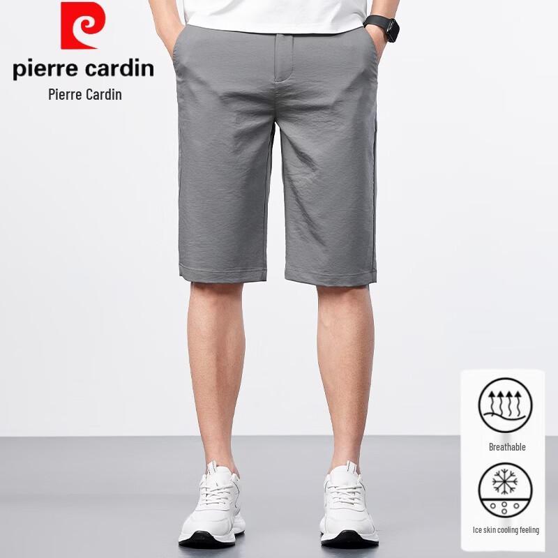 Pierre Cardin Men's Ice Silk Quick-Dry Mid-Length Casual Shorts