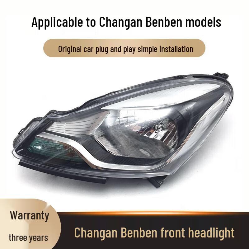 Changan New Benben Headlight Assembly for 2014-2018 Models: Original Front Lighting Lamp for Benben EV