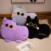 Cute Cute Cat Throw Pillow Plush Toy Doll Cat Doll Home Sofa Pillow Cushion Doll