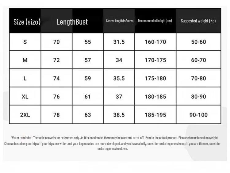 Hengyuanxiang Men's Mesh Breathable Ice Feel T-Shirt