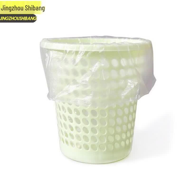 Hotel Disposable Thickened Flat-Mouth Garbage Bags