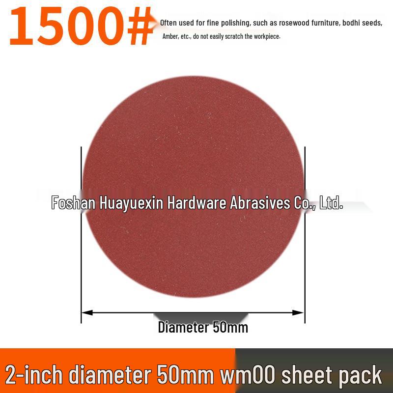 50mm Flocked Sandpaper Set, 303 Pieces (40-7000 Grit) for Metal & Wood Polishing