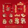 Magnetic Refrigerator Sticker - Spring Festival Fu Character & Year of the Horse New Year Decoration Couplets