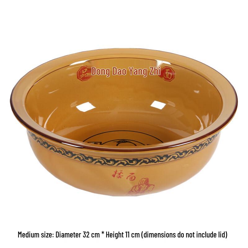 Керамическая антипригарная миска для замешивания теста Ningzhao в скандинавском стиле