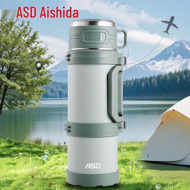 ASD RWS20P17Q-G Нержавеющая сталь 316L Изолированная дорожная бутылка