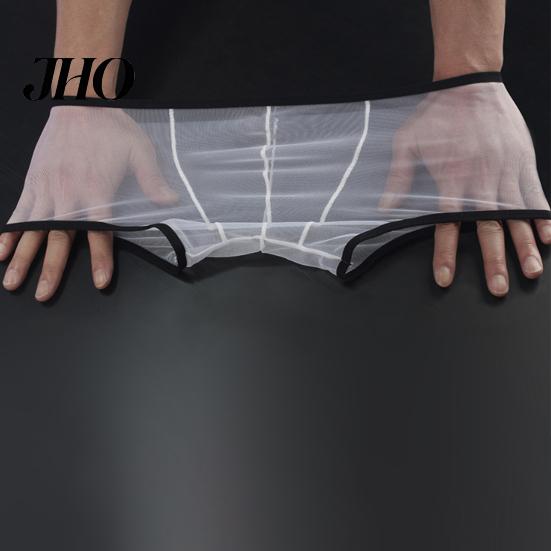 Mesh Panties Men U Convex Color Matching Stretchy Low Trendy Briefs Waist See Through Underpants Underwear for Sleeping Sexy