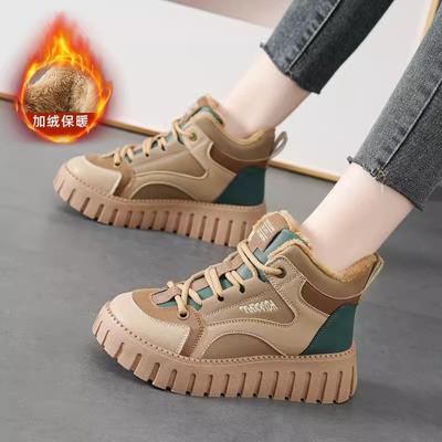 Plateausohlen-Mode-Sneaker Damen neu Winter Samtleder High-Top Damen Freizeitschuhe rutschfest