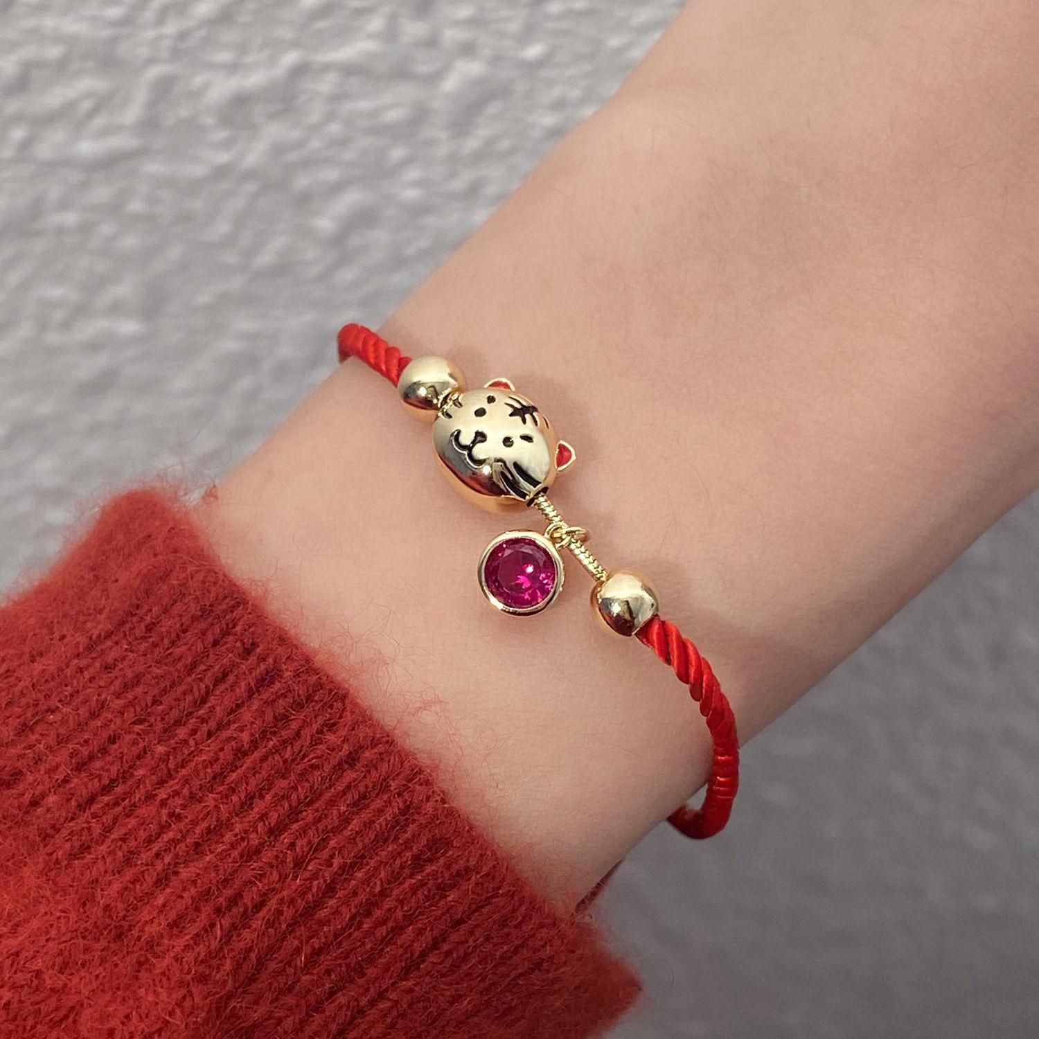 

Браслет Tiger Life Red Rope Femininity Ins Niche Design Little Tiger Jewelry