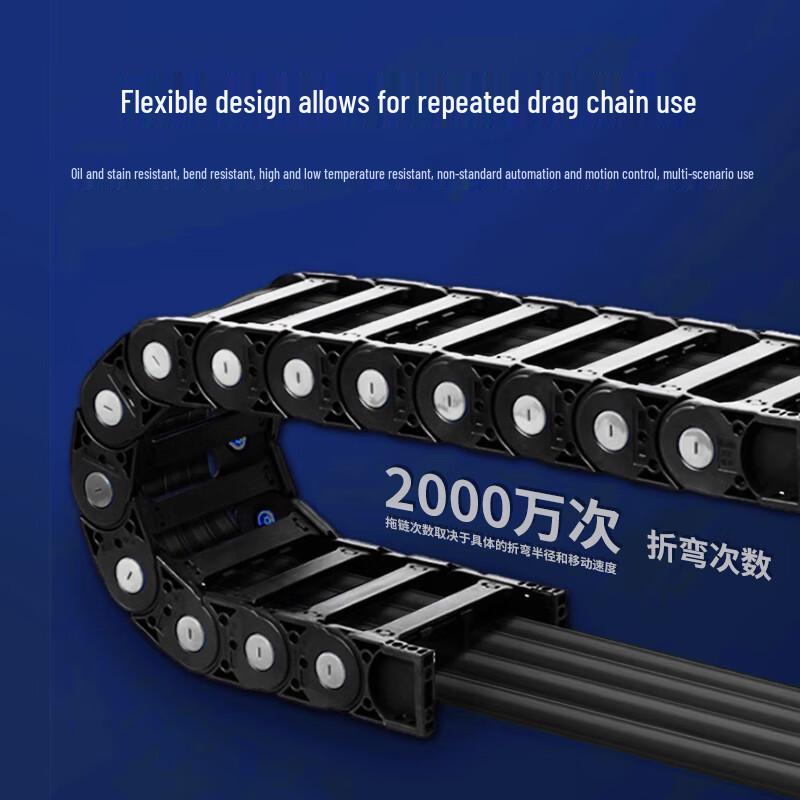 hellolink CAT.5E PUR High-Flex Industrial Ethernet Cable