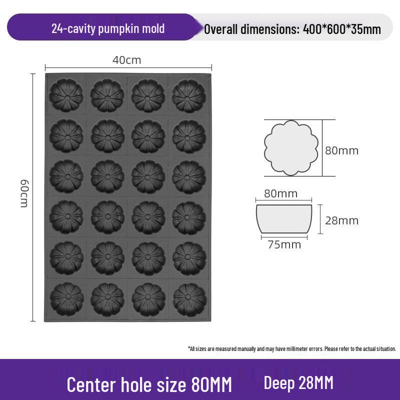 Non-stick 24-Cavity Pumpkin Cake Mold