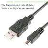 [C]USB Data Cable Camera Data Pictures Video Sync Transfer Cables 8pin 150cm for Nikon Olympus Pentax Sanyo