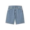 Landon Solid Pocket Straight Leg Denim Shorts Men Shorts Blue I030469-01-60