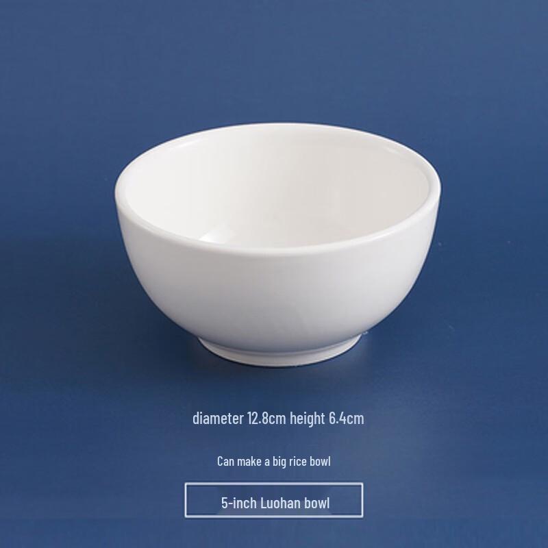 Pure White Ceramic Rice Bowls